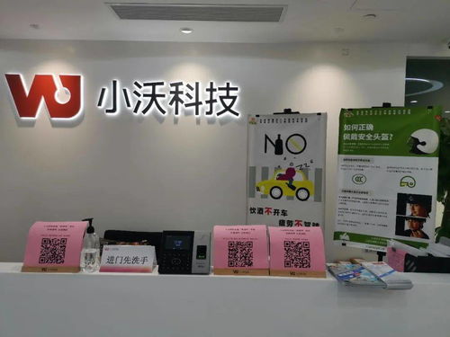 大滿貫！江浦路街道成功創(chuàng)建“零酒駕”優(yōu)秀街道、示范小區(qū)及先進(jìn)單位